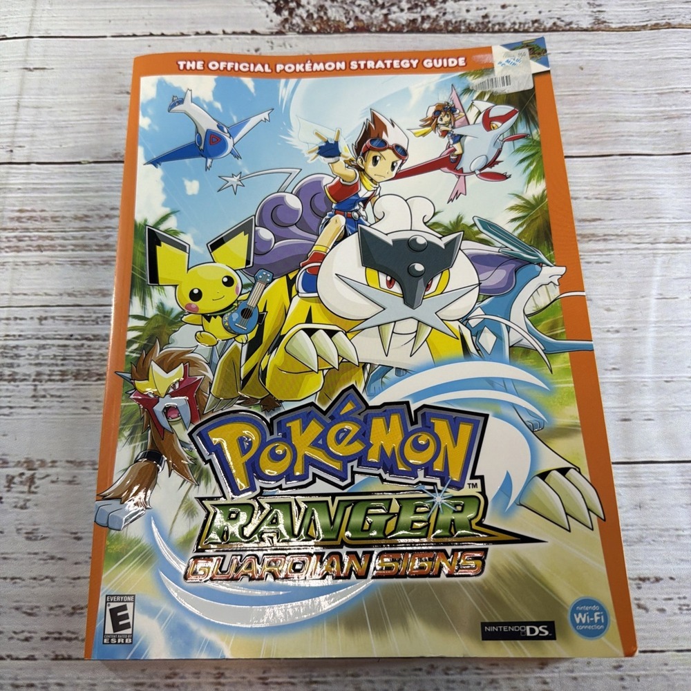Pokemon Ranger: Guardian Signs Official Strategy Guide No Poster